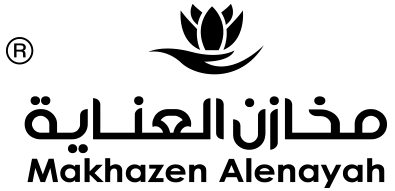 مخازن العناية