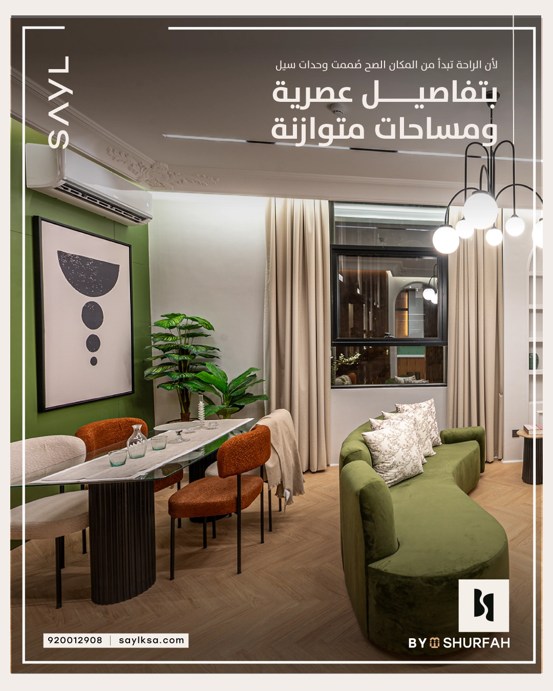 Top Image