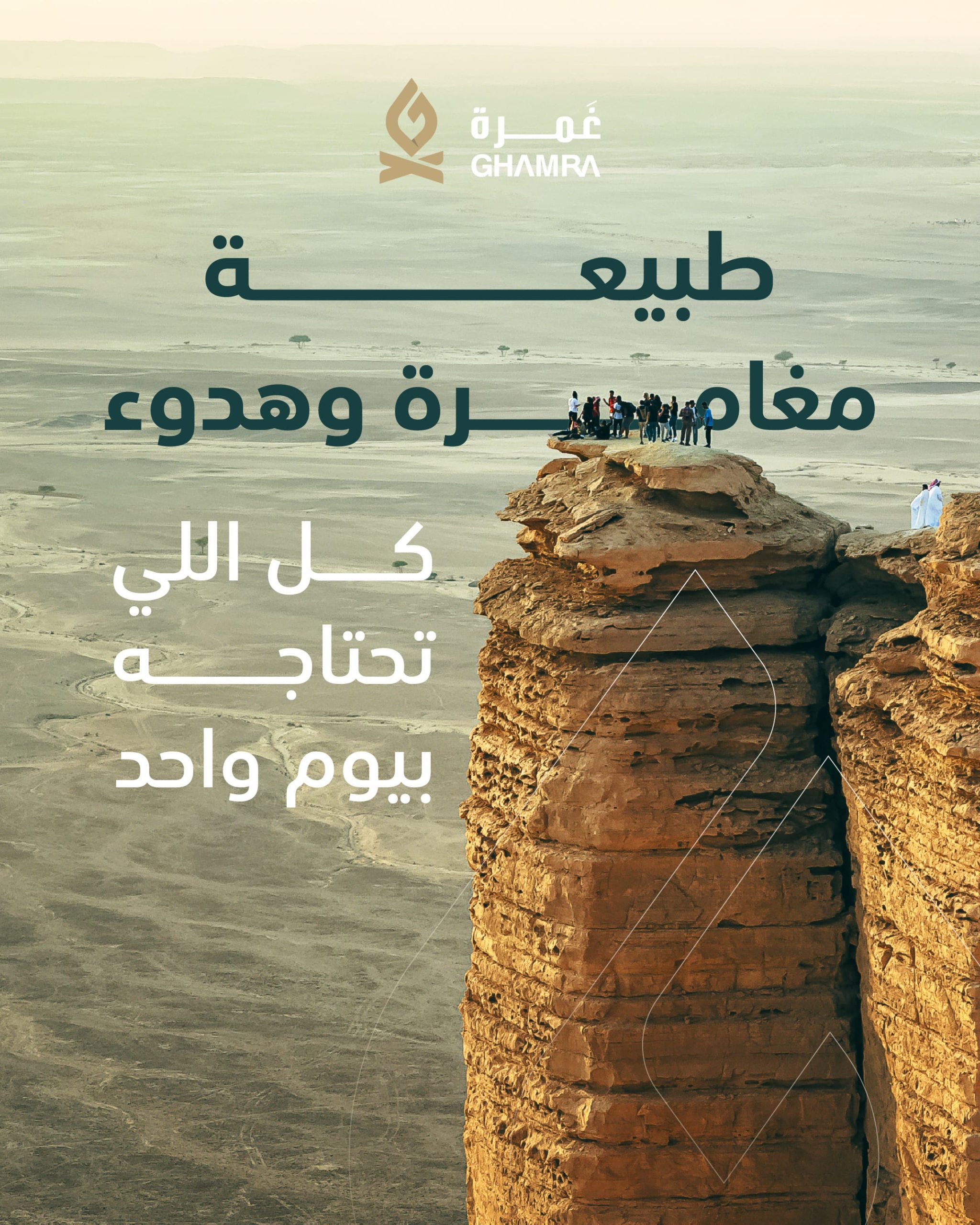 Top Image